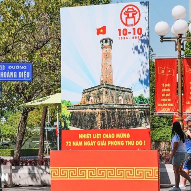 Chào mừng Kỷ niệm 72 năm Ngày Giải phóng Thủ đô Hà Nội