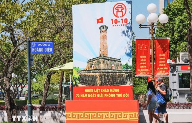 Chào mừng Kỷ niệm 72 năm Ngày Giải phóng Thủ đô Hà Nội